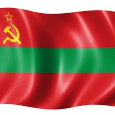 Приднестровье