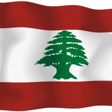Ливан