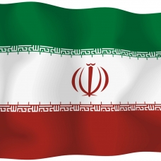 Иран
