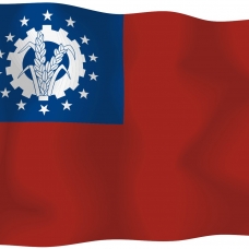 Мьянма (Бирма)