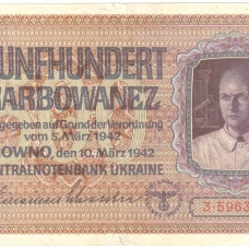 Германская оккупация Украины (СССР)