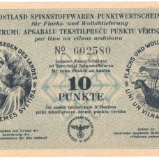 Германская оккупация Латвии (СССР)