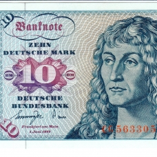 Выпуски 1960-1999 гг.