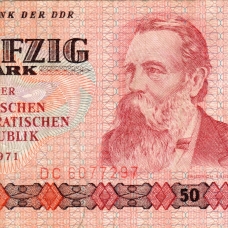 Выпуски 1971 - 1985 гг.