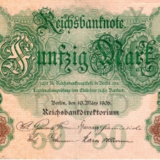 Германская Империя 1871-1918 гг.