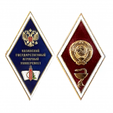 Знаки учебных заведений