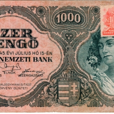 Выпуски 1945 - 1946 гг. 