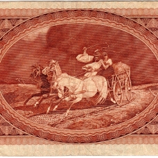 Выпуски 1990-2007 гг.