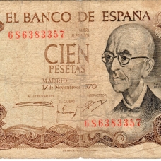 Испанское государство (выпуски 1936-1975 гг.)