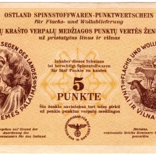 Германская оккупация Литвы (СССР)