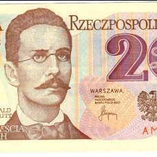 Польская Народная Республика (1944-1989 гг.)