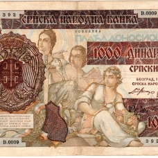 Германская оккупация Сербии