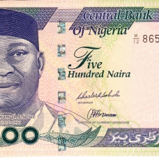 Федеративная Республика Нигерия