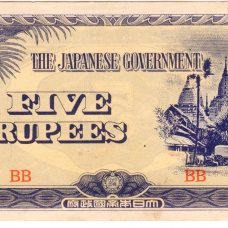 Вторая мировая война (1939-1945)