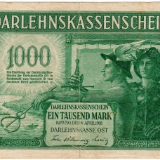 Оккупационные выпуски Первой Мировой Войны