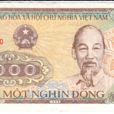 Социалистическая Республика Вьетнам 