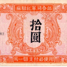 Советские военные выпуски для стран Европы и Азии