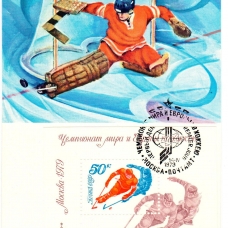 Почтовые карточки