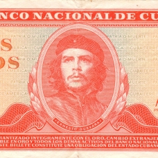 Выпуски 1961-1995 гг.