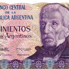 Выпуски 1983-1985 гг.