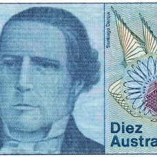 Выпуски 1985-1991 гг.