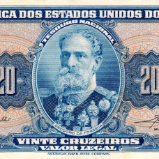 Выпуски 1942-1966 г.