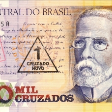 Выпуски 1989-1993 гг.