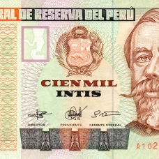 Выпуски  1985-1991 гг. 