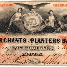 Региональные, городские и частные эмиссии