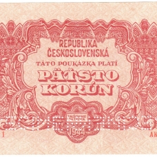 Чехословакия