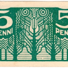 Выпуски 1918-1940 гг.