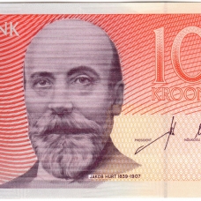 Выпуски 1991-2008 гг.