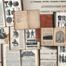 Издания до 1917 года