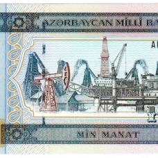 Выпуски 1993-2001 гг.