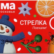 Карта 