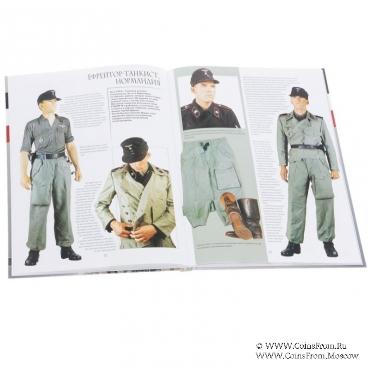 Немецкий солдат Второй мировой войны