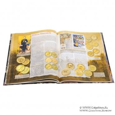 Деньги России. Монеты и банкноты России. 