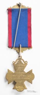 Знак за службу