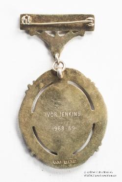 Знак Прошлому Президенту