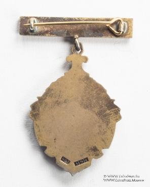 Past President без ленты