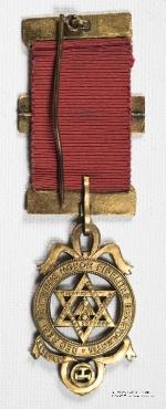 Знак Королевская Арка