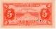 5 юаней 1940 РВ