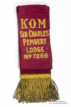 Чресплечная лента Ордена 