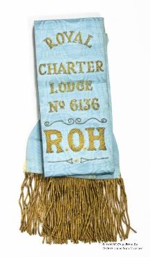 Чресплечная лента Ордена 