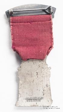 Знак RMBI 1962. STEWARD ROYAL MASONIC BENEVOLENT INST.  – Королевский Масонский Благотворительный институт