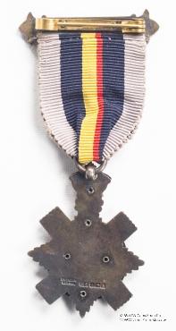 Знак RMIB 1930. STEWARD ROYAL MASONIC INSTITUTION FOR BOYS.  – Королевский Масонский институт для мальчиков.