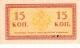 15 копеек 1915(1917) РВ