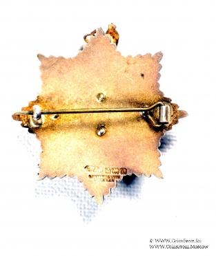 Знак RMIG 1927. STEWARD ROYAL MASONIC INSTITUTION FOR GIRLS.  – Королевский Масонский институт для девочек.