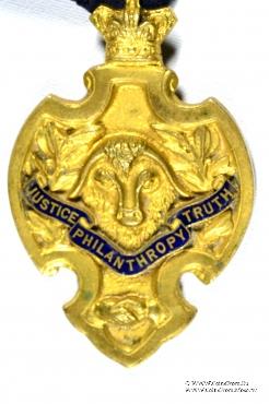 Церемониальная лента 