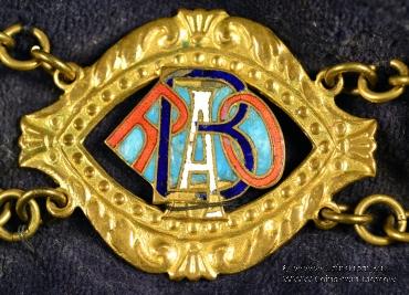 Церемониальная лента 